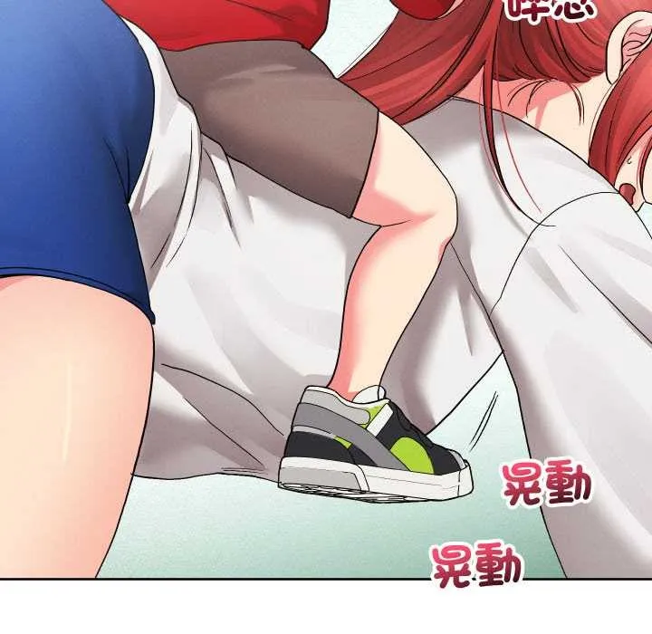 第36话 29