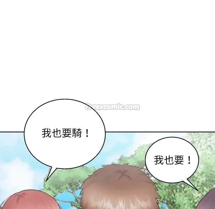 第36话 30