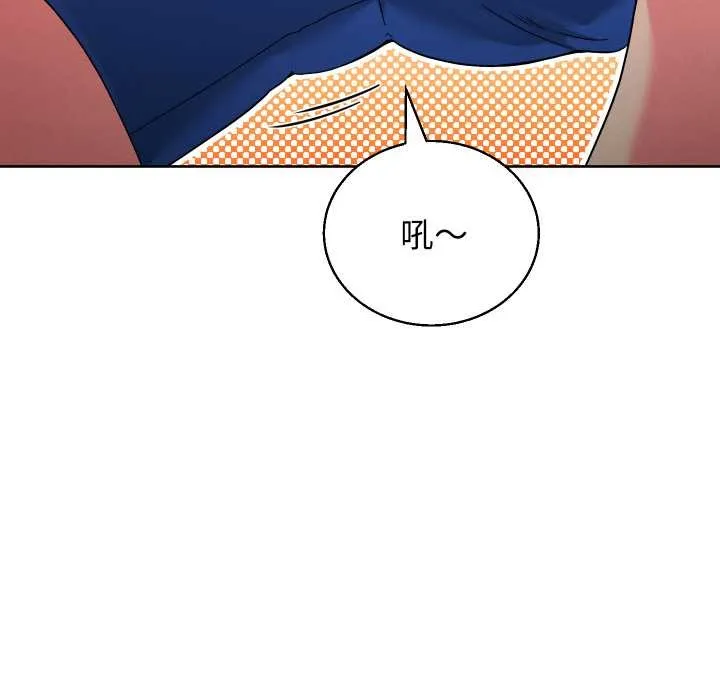 第36话 38