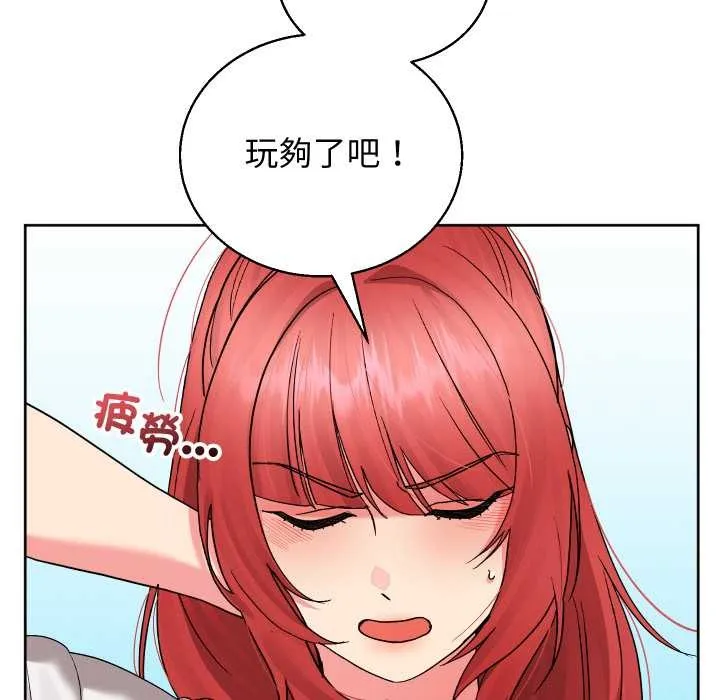 第36话 40