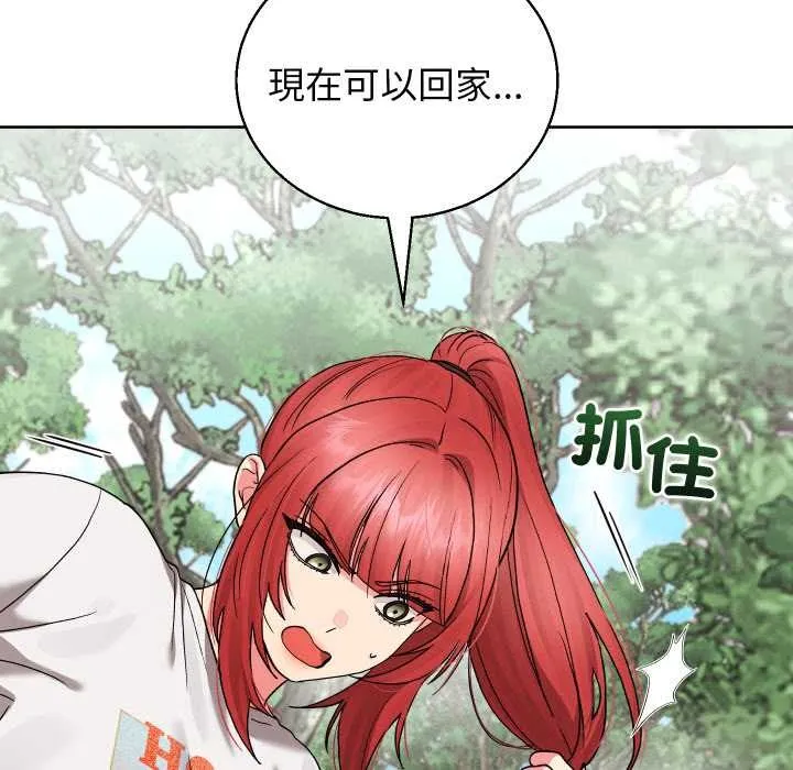第36话 42