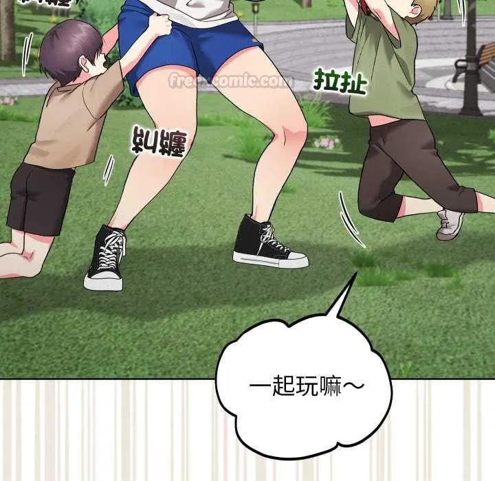 第36话 45