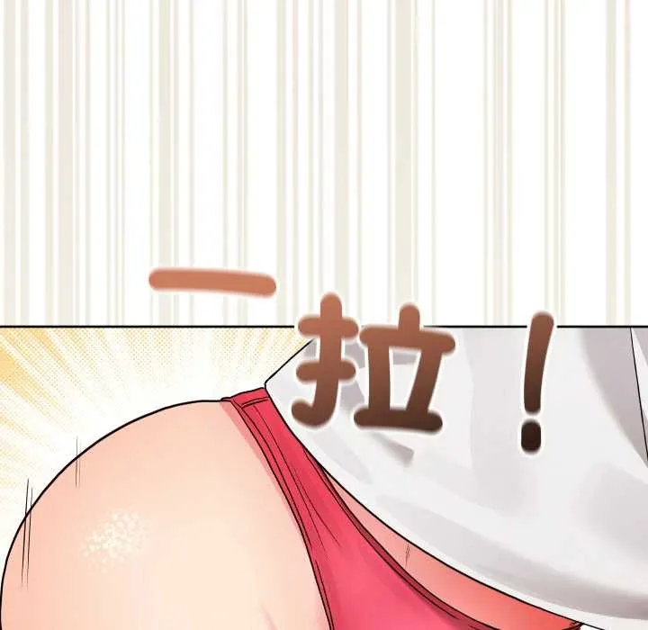 第36话 46