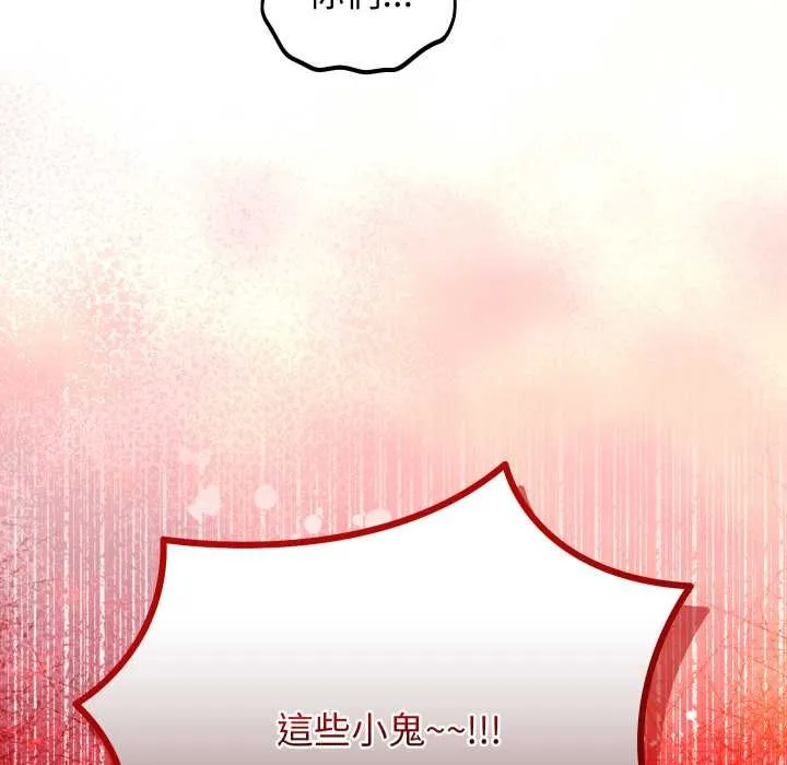 第36话 55