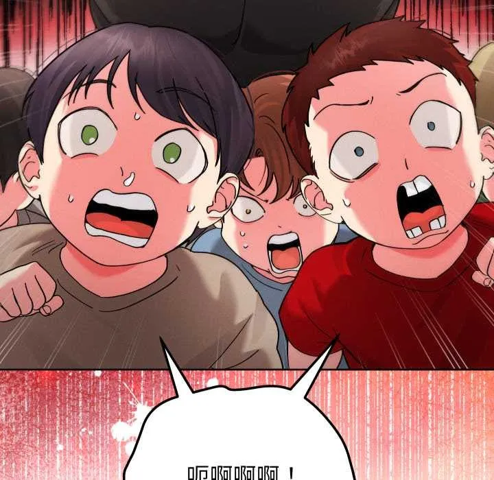 第36话 57