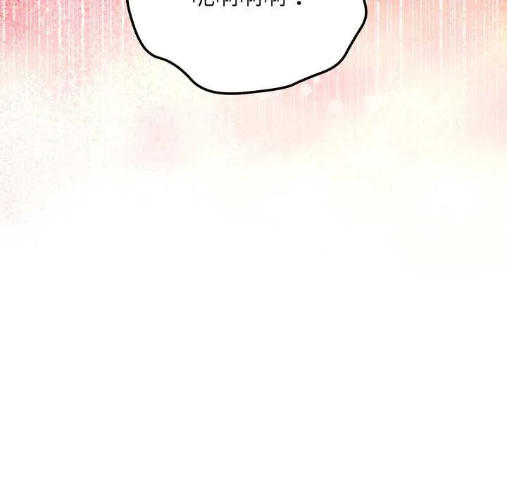 第36话 58