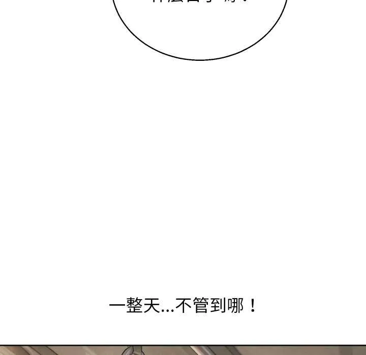 第36话 64