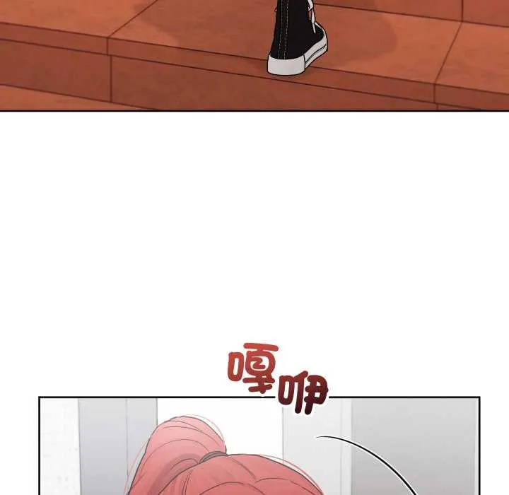 第36话 74