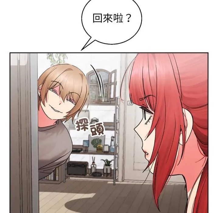 第36话 77