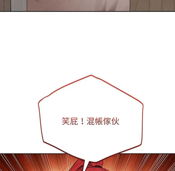 第36话 80