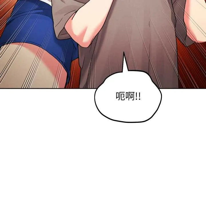 第36话 82