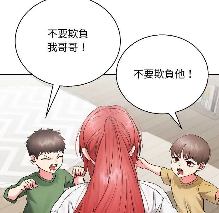 第36话 88