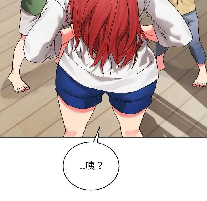 第36话 89