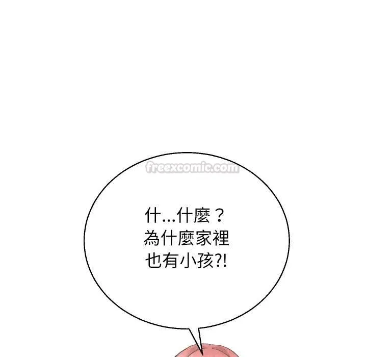 第36话 90