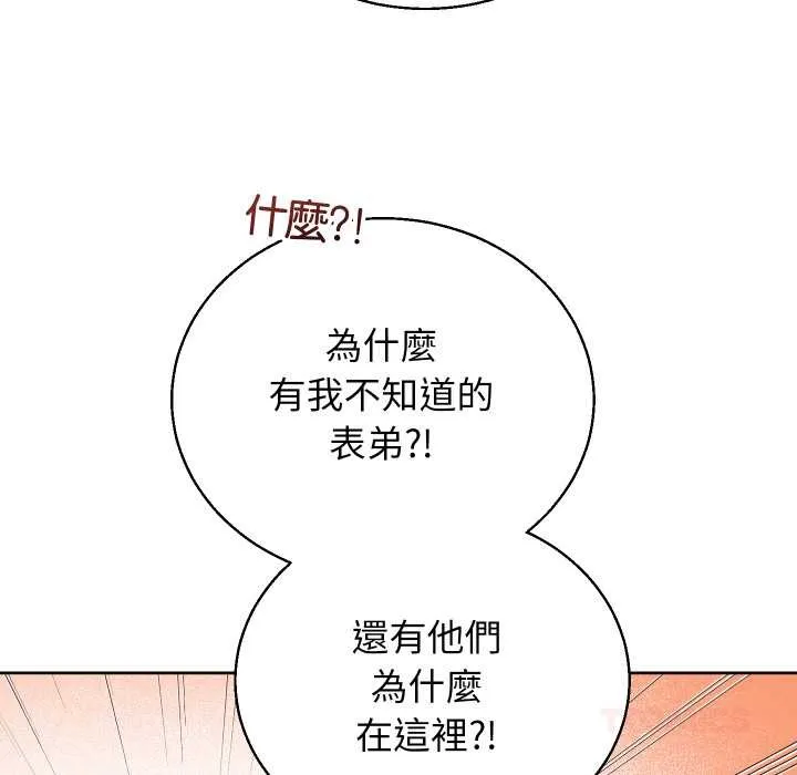 第36话 93