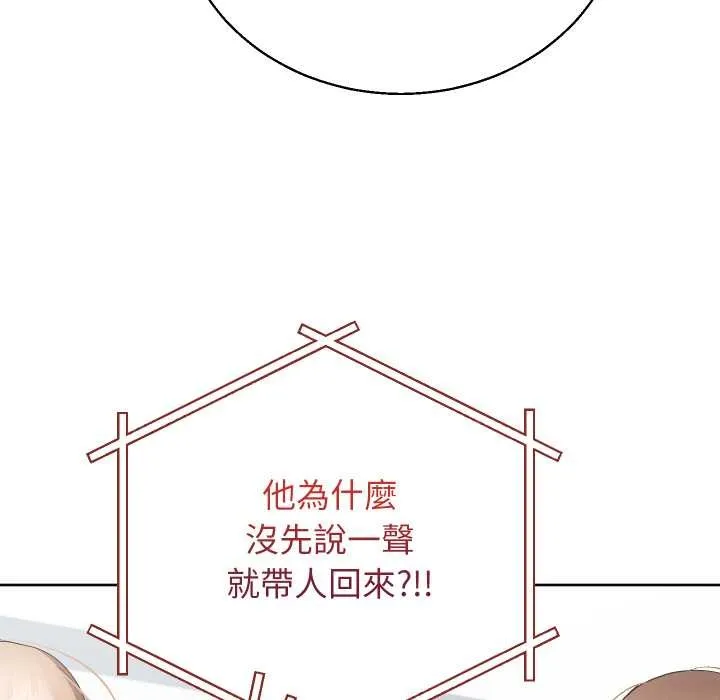第36话 99