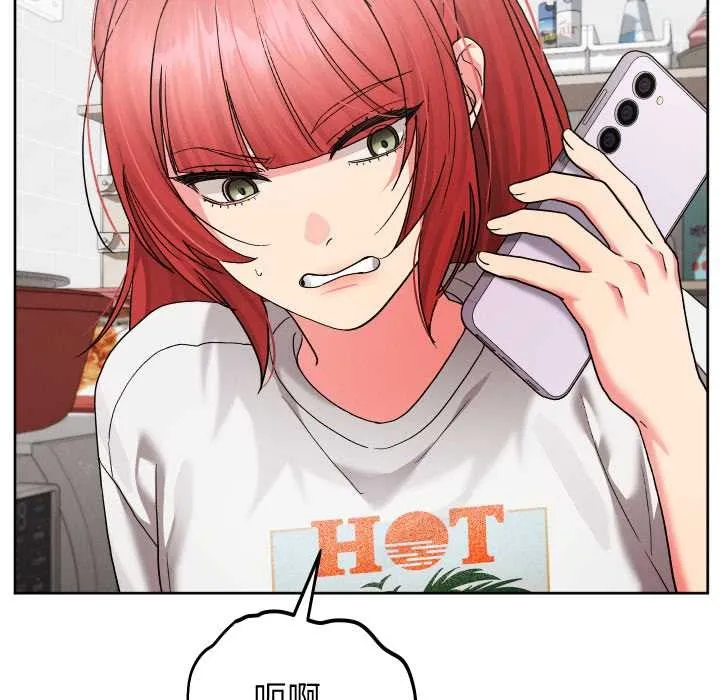 第36话 103