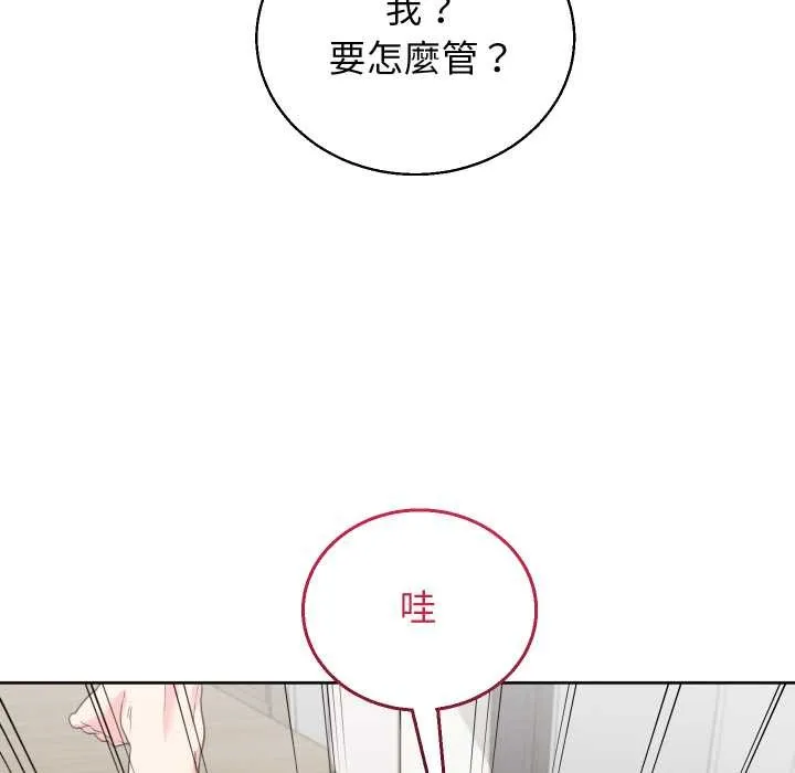 第36话 113