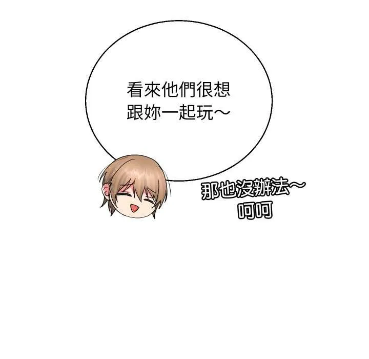 第36话 116