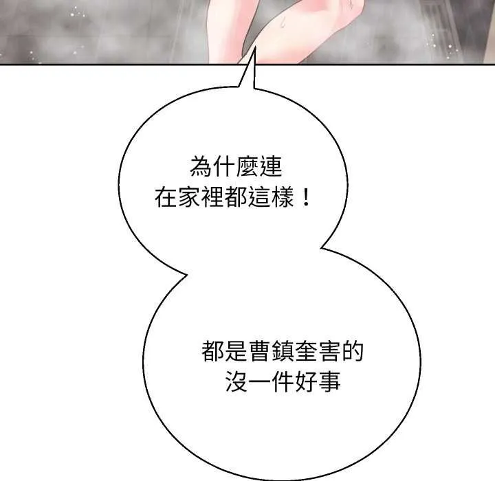 第36话 124