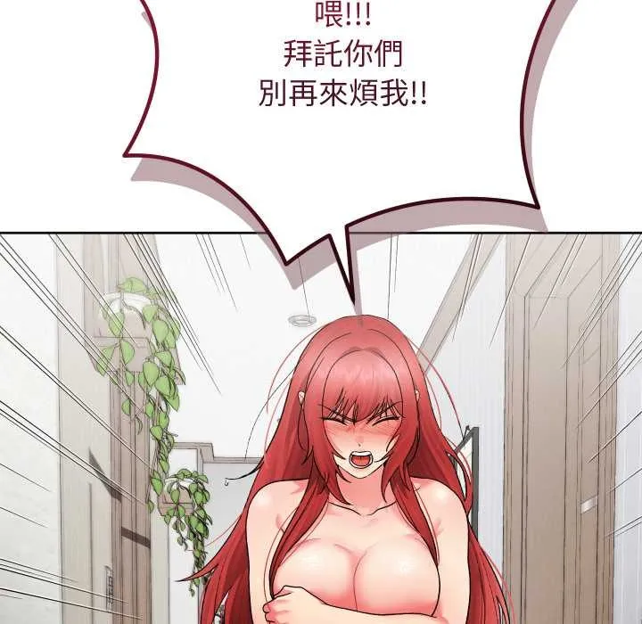 第36话 131
