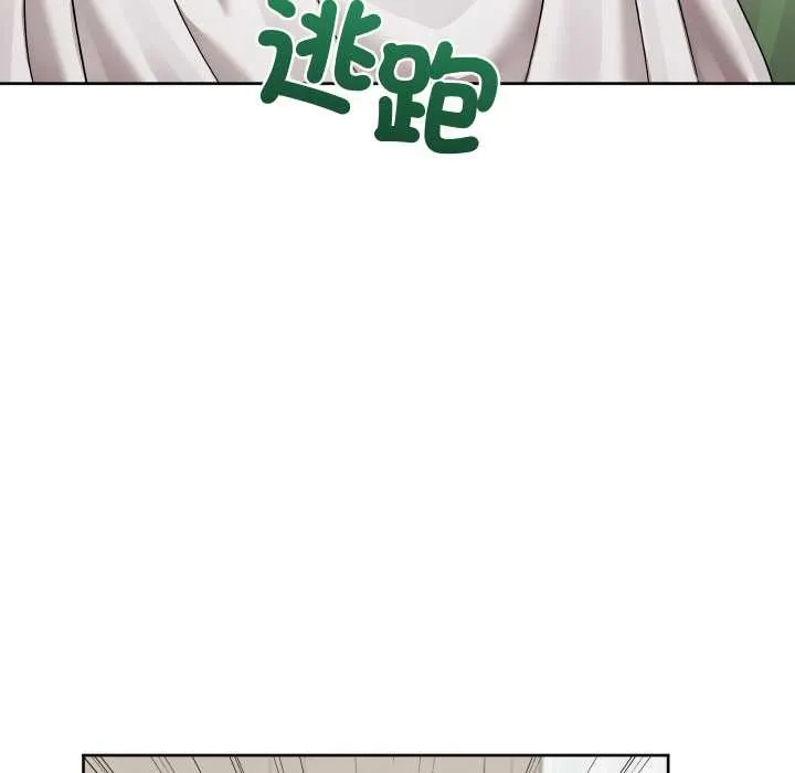 第36话 133