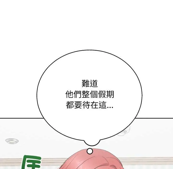 第36话 141