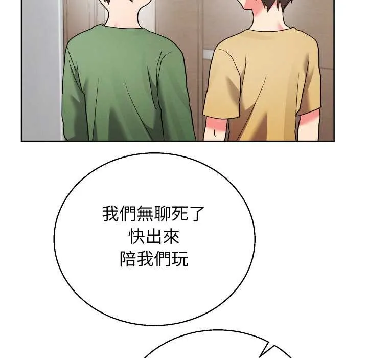 第36话 146