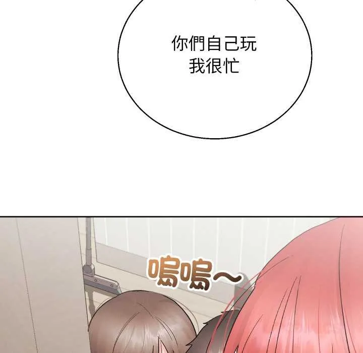第36话 147