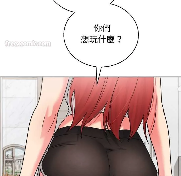 第36话 150