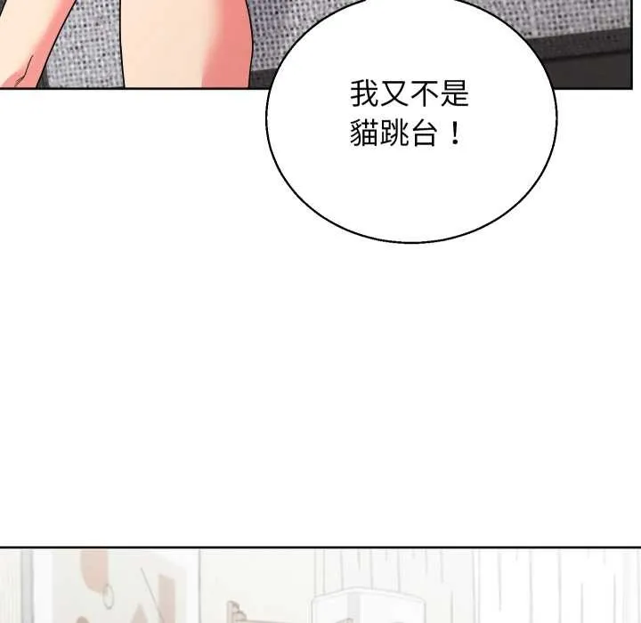 第36话 154