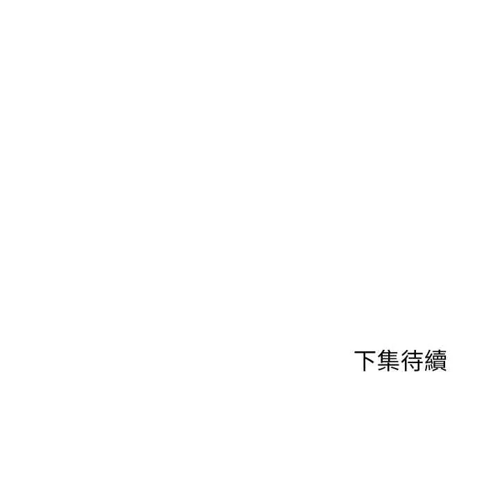 第36话 160