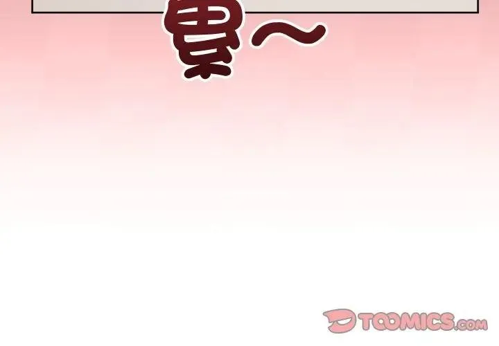 第37话 3