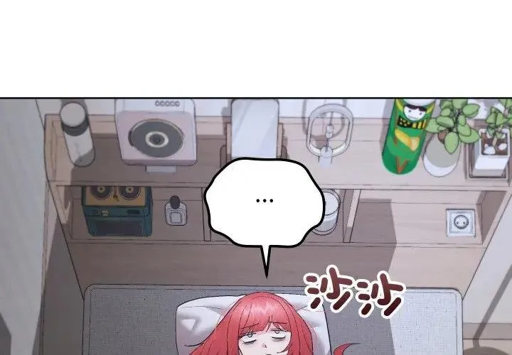 第37话 4