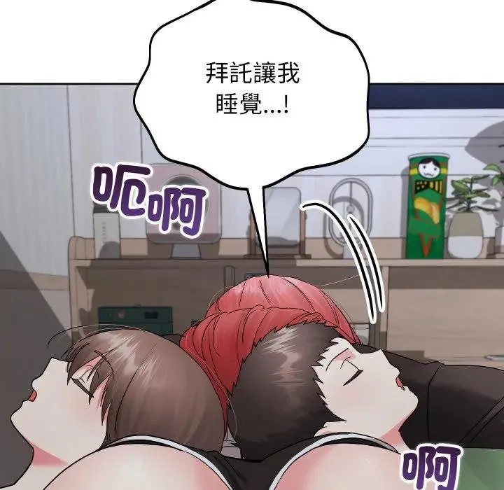 第37话 7