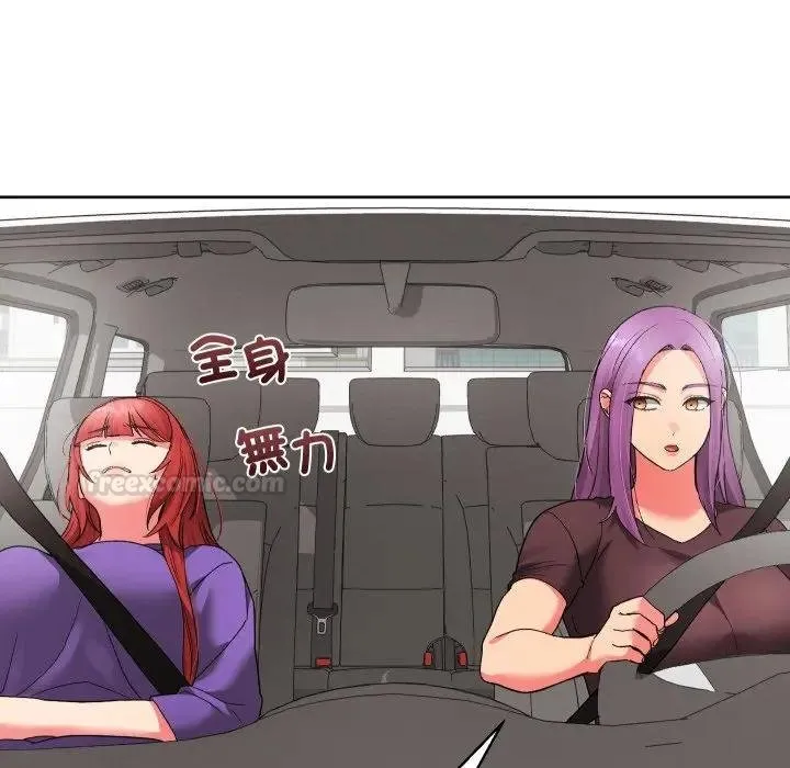 第37话 15