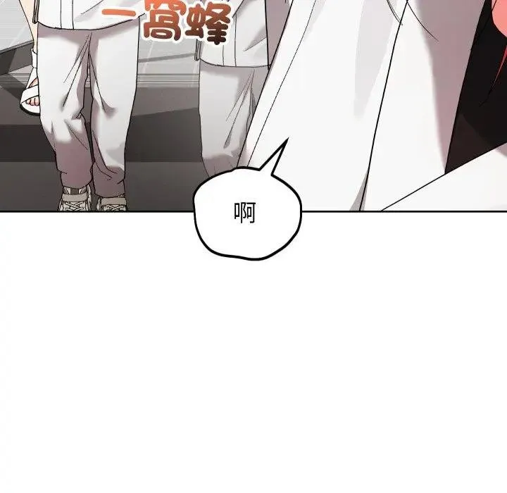 第37话 27