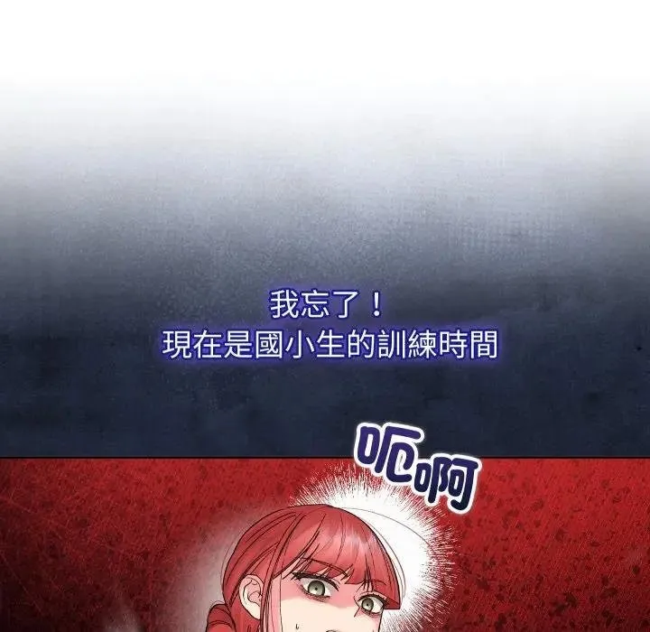 第37话 28