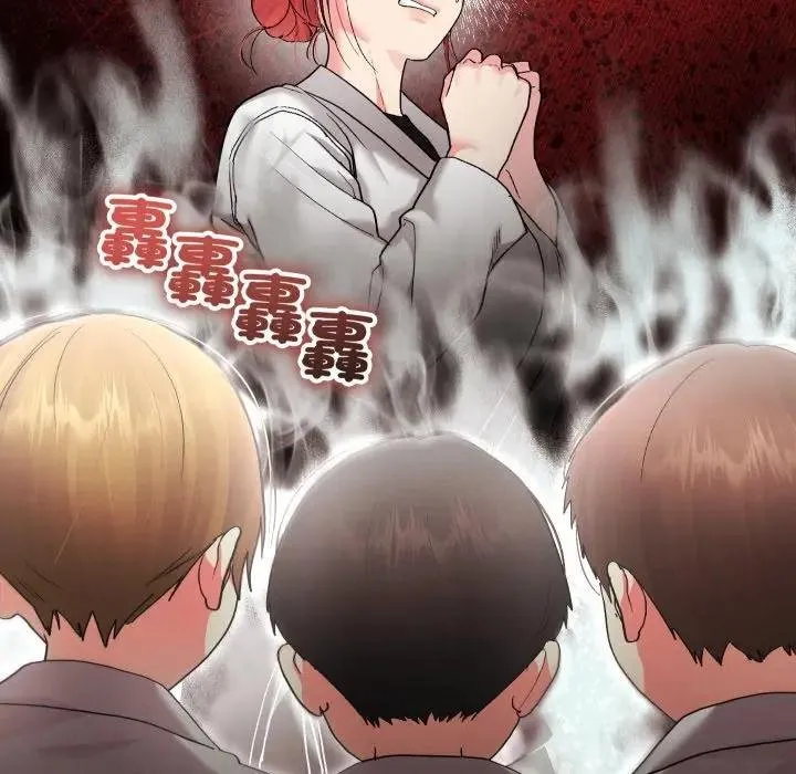 第37话 29