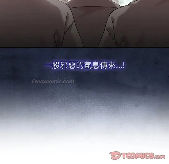 第37话 30