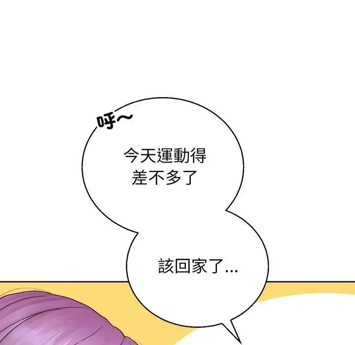 第37话 31