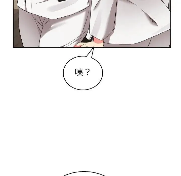 第37话 35