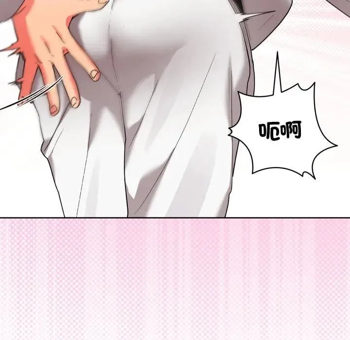第37话 44