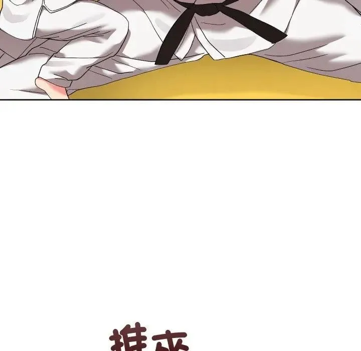 第37话 59