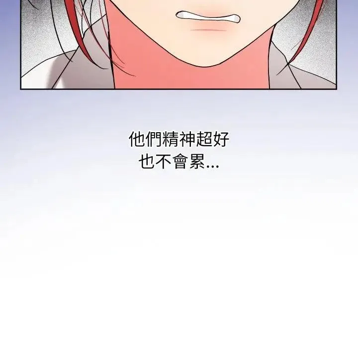 第37话 64