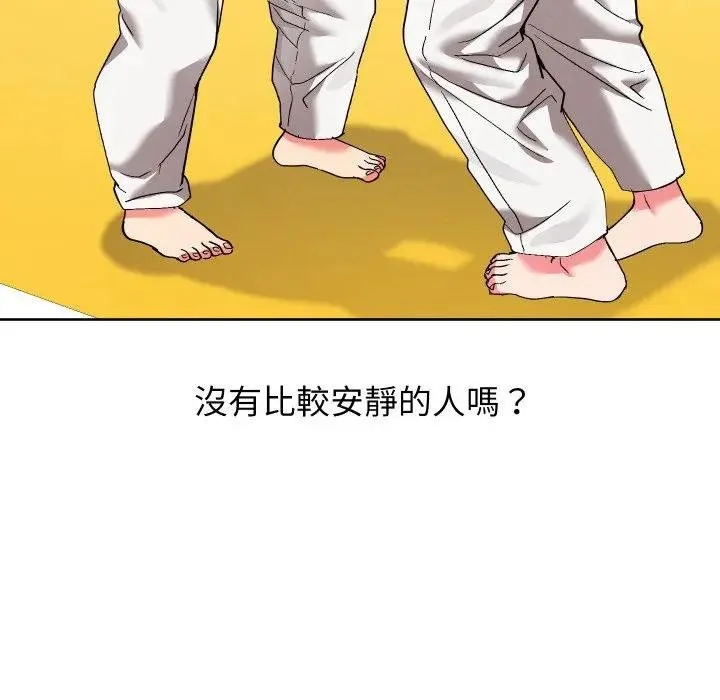第37话 67