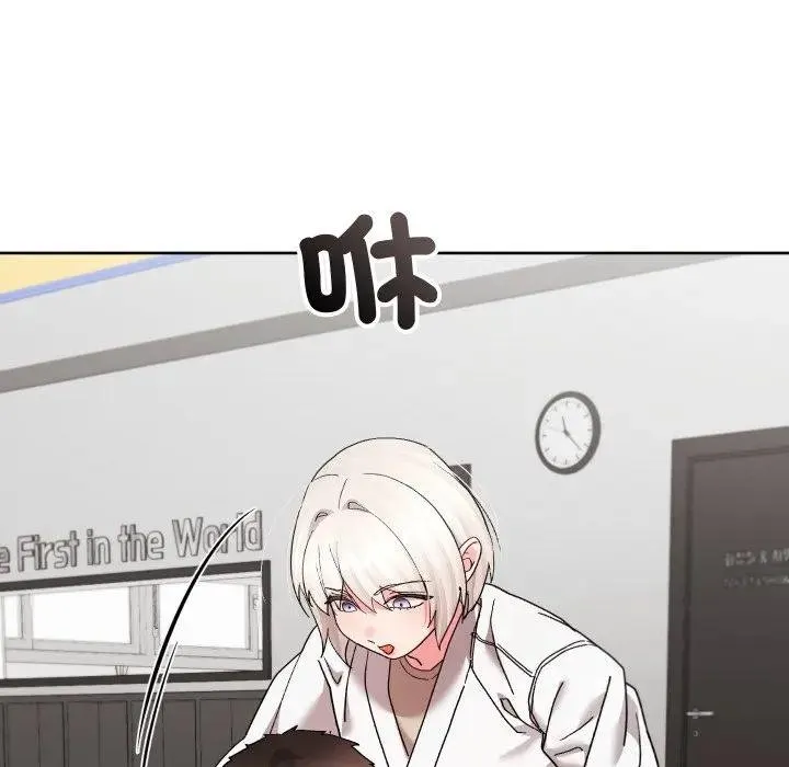第37话 68