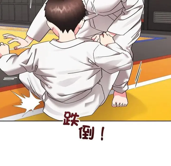 第37话 69