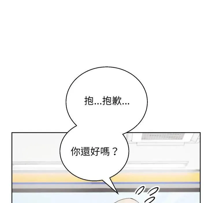 第37话 70
