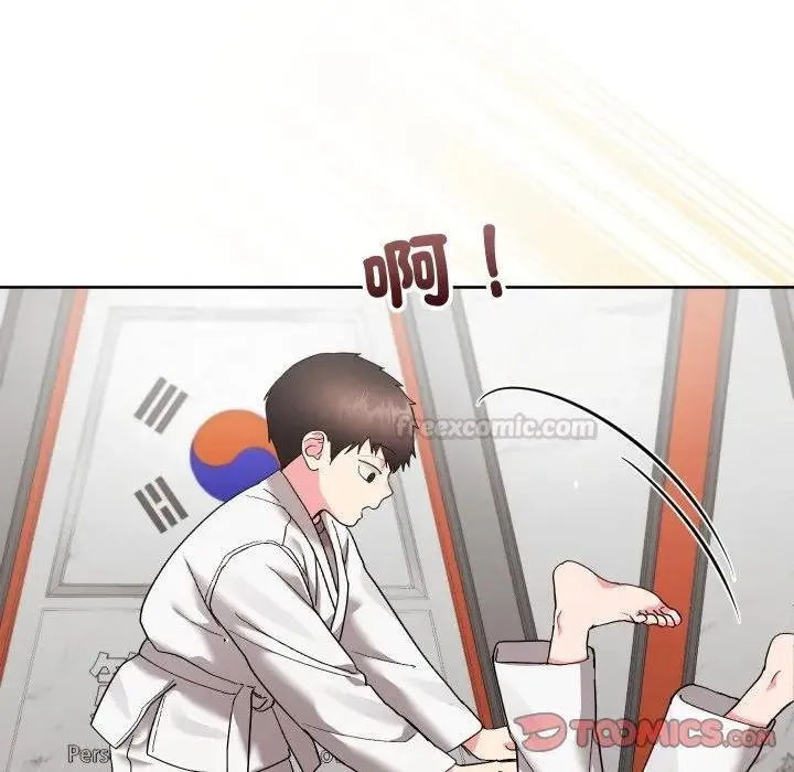 第37话 75